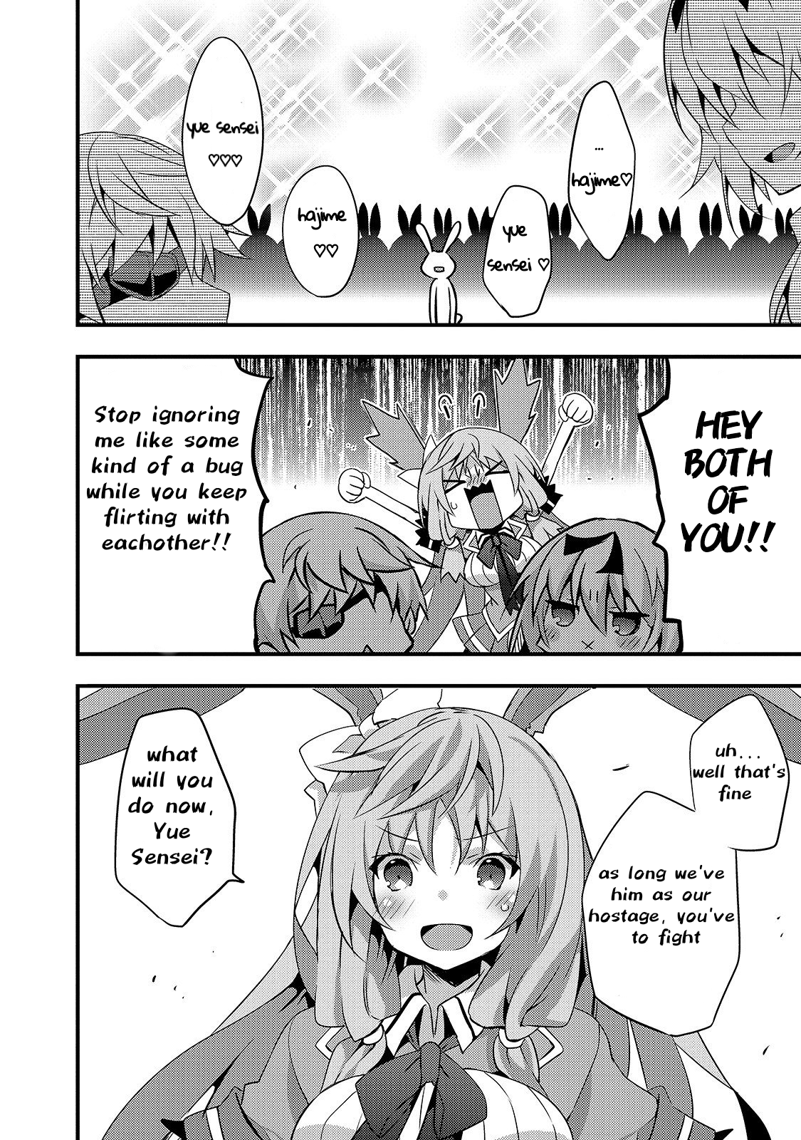 Arifureta Gakuen de Sekai Saikyou The case of Shea (1) 第10页