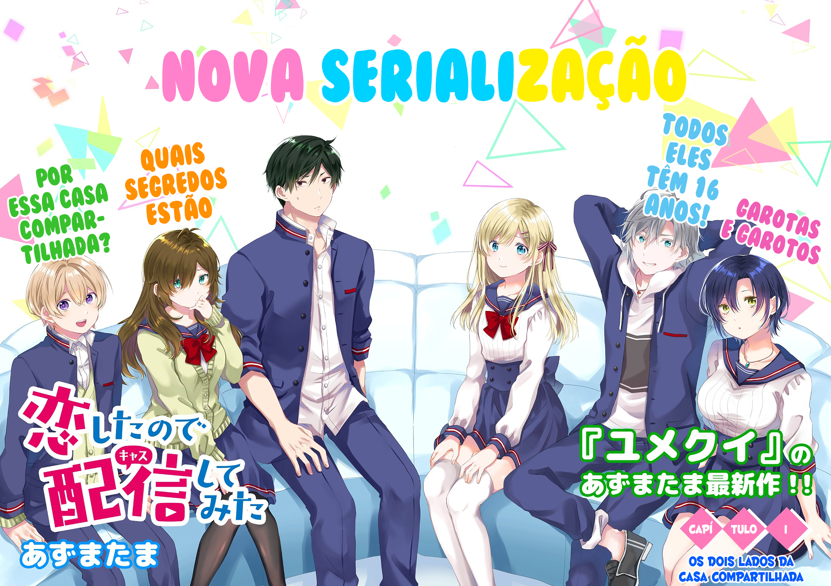 I Fell in Love, so I Tried Livestreaming. Os Dois Lados Da Casa Compartilhada 第5页