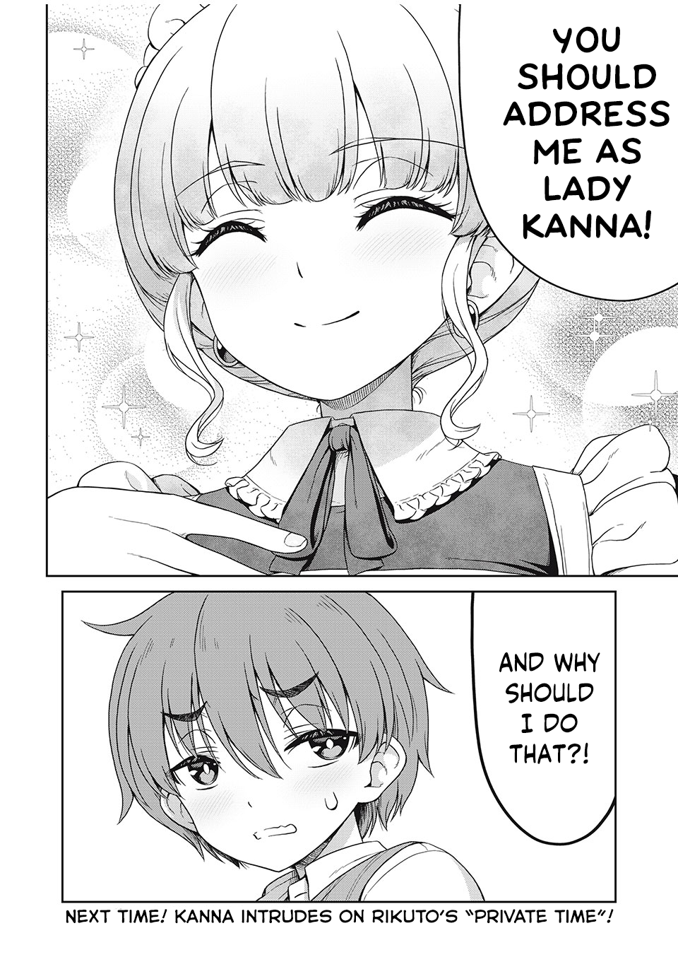 Sore ga Meido no Kanna desu The Maid Came to My Place! 第11页