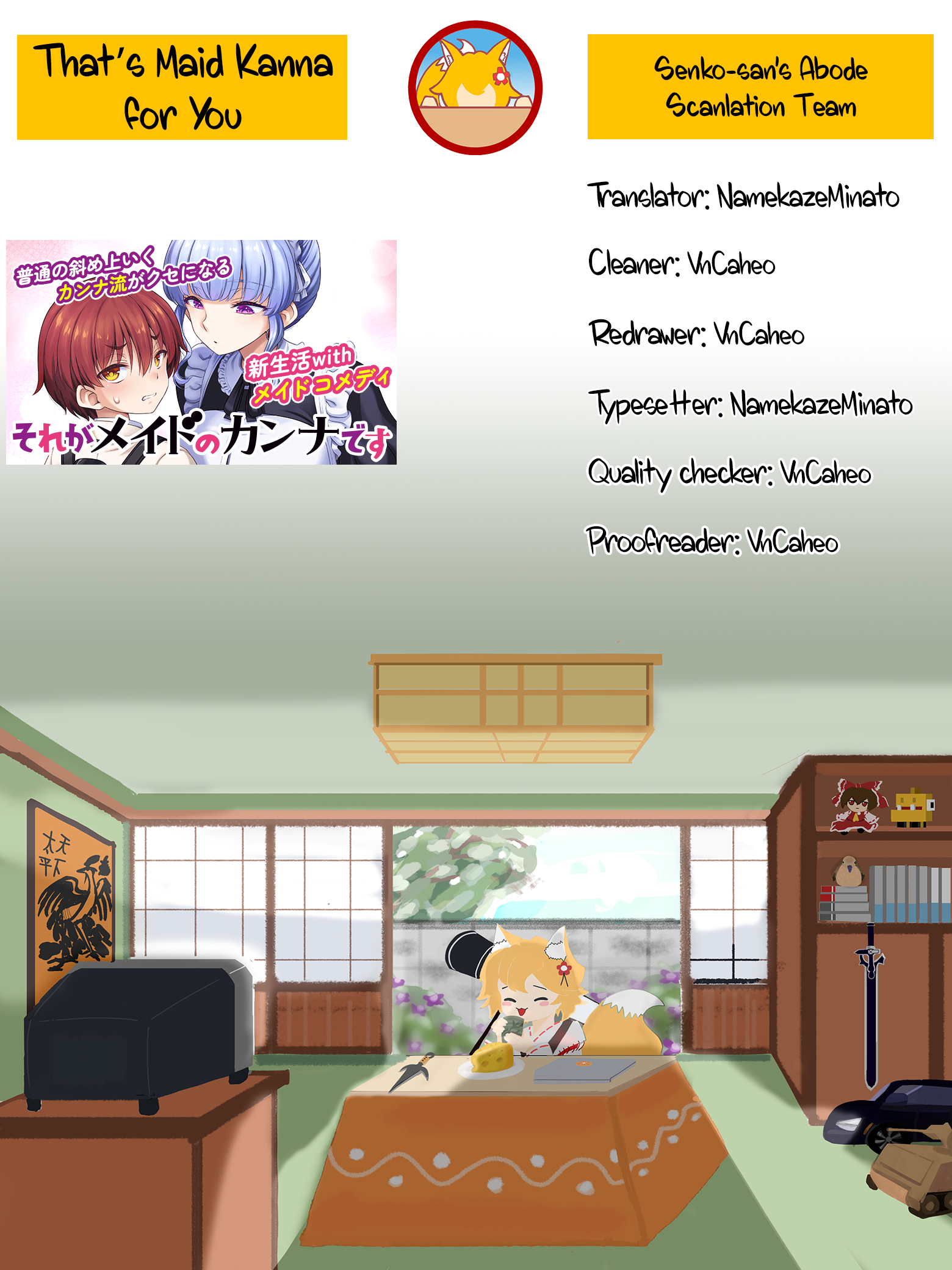 Sore ga Meido no Kanna desu The Maid Came to My Place! 第12页
