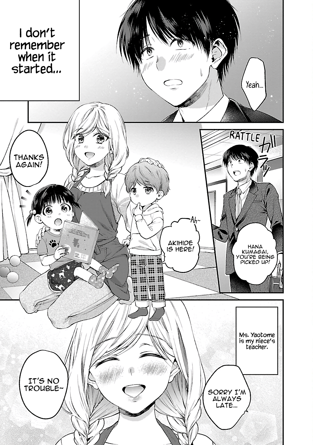 Ano Ko no Oppai kara Dounimo Me ga Hanasenai Anthology Comic 第7页