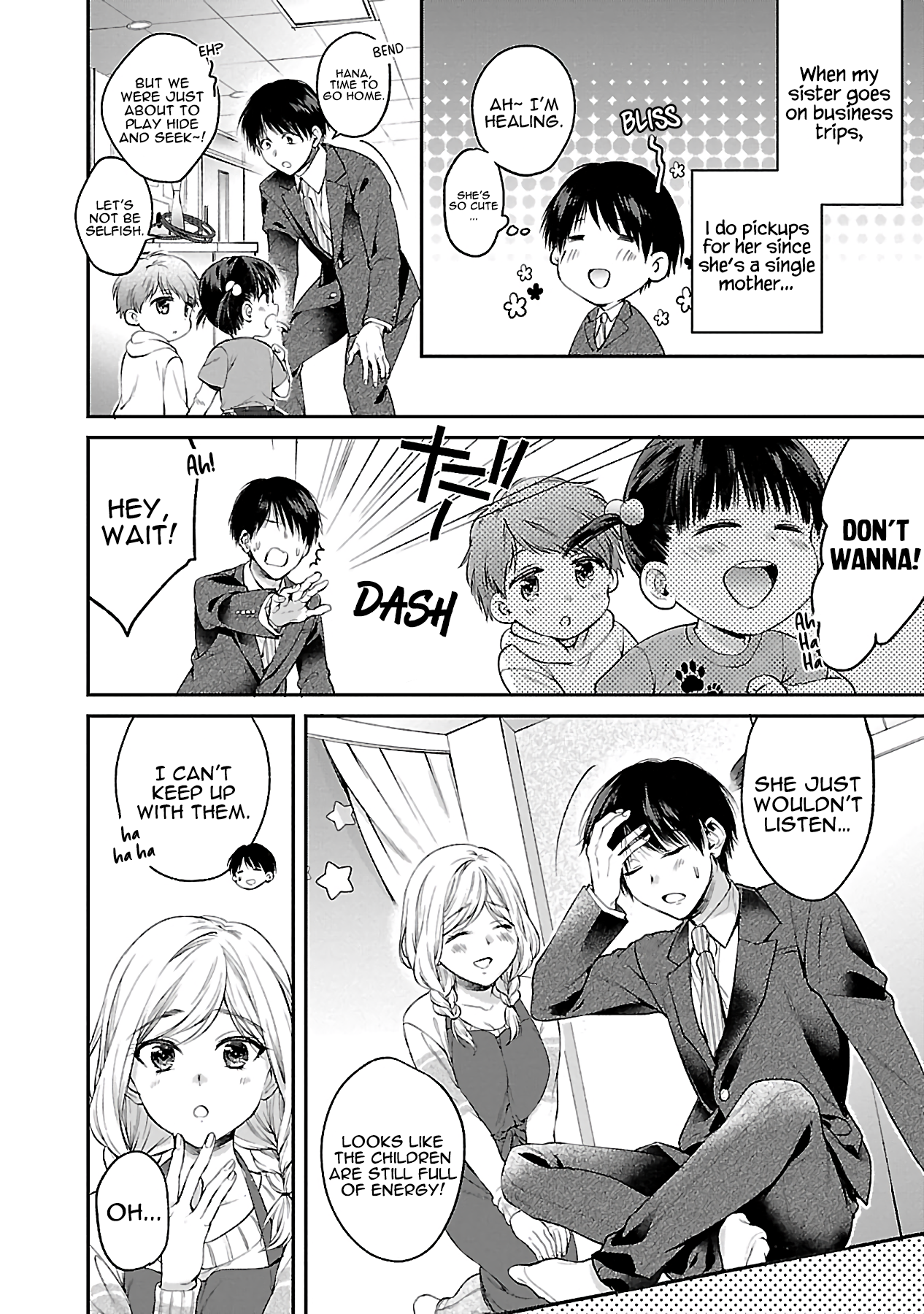 Ano Ko no Oppai kara Dounimo Me ga Hanasenai Anthology Comic 第8页