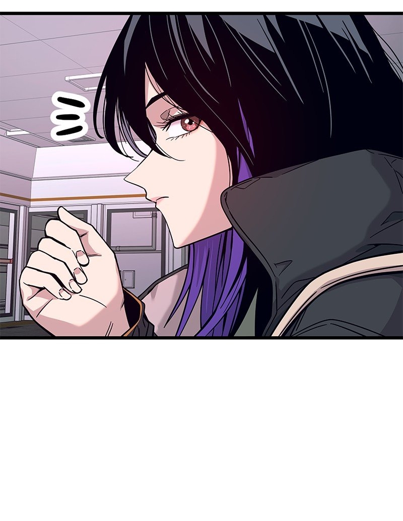 Nae Choeae neun Makcha reul Tanda Ch. 1 第14页
