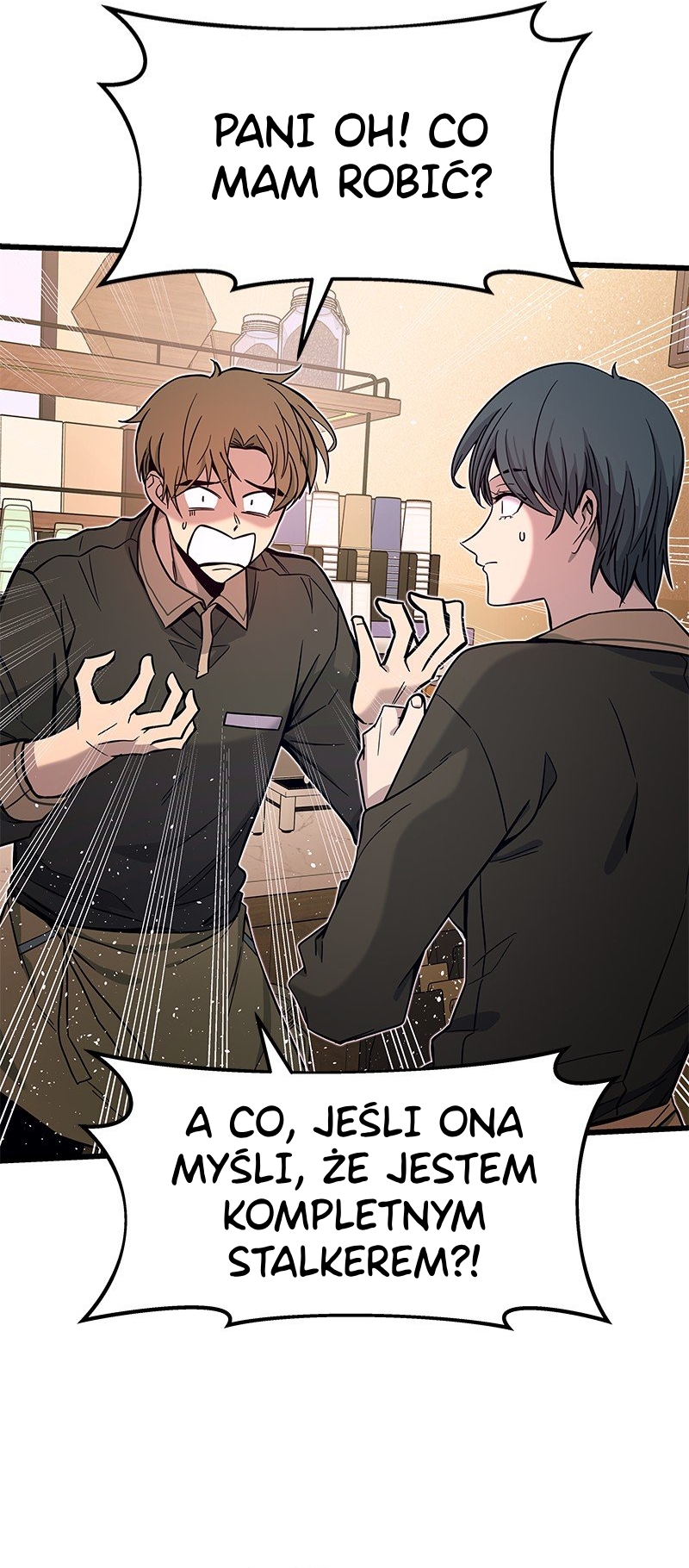 Nae Choeae neun Makcha reul Tanda Ch. 1 第62页