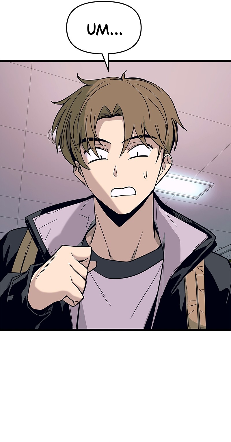 Nae Choeae neun Makcha reul Tanda Ch. 1 第85页