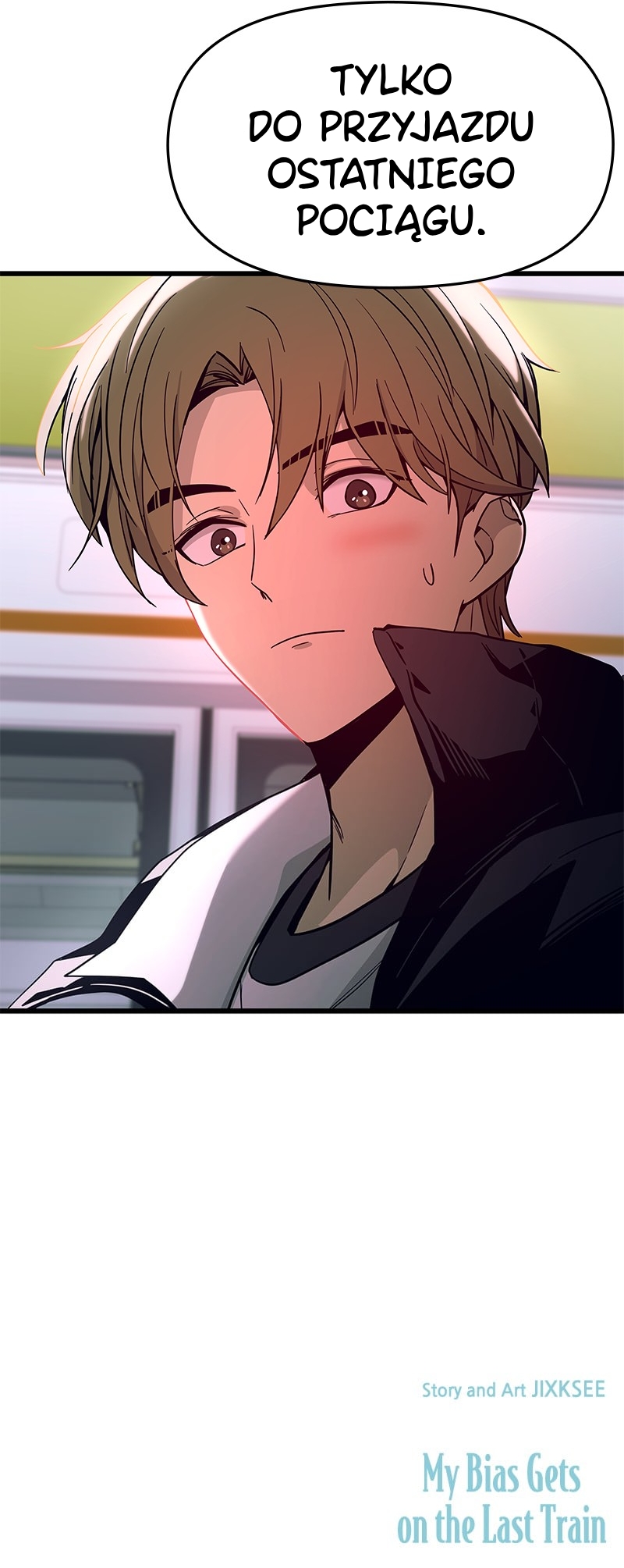 Nae Choeae neun Makcha reul Tanda Ch. 1 第98页