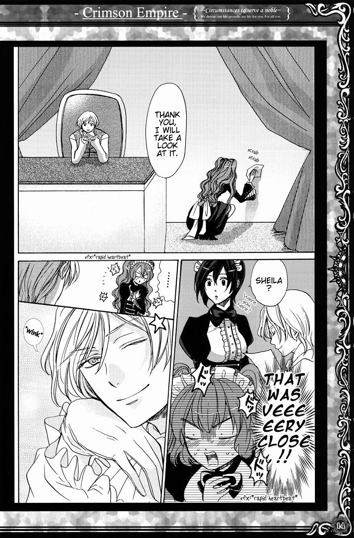 Crimson Empire - Circumstances to Serve a Noble Ch. 17.5 第11页