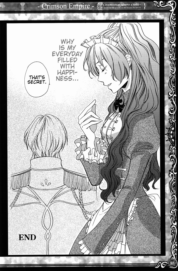 Crimson Empire - Circumstances to Serve a Noble Ch. 17.5 第13页