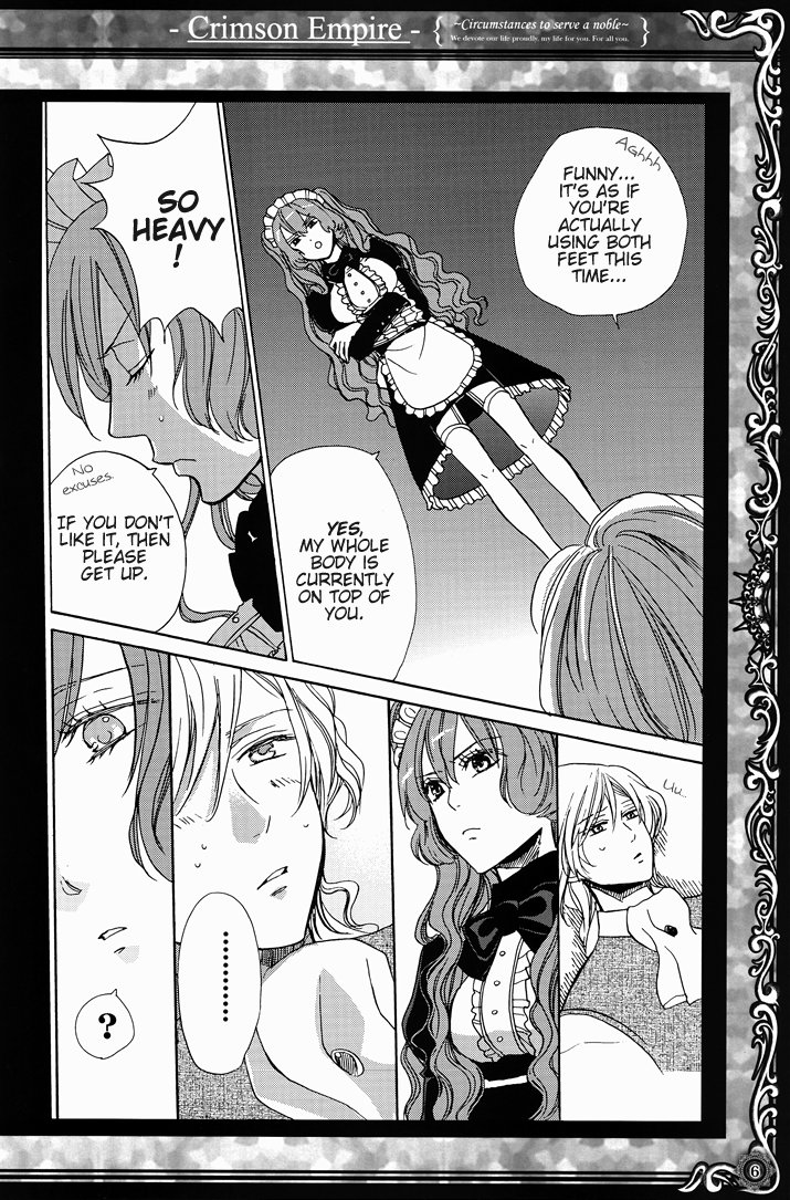 Crimson Empire - Circumstances to Serve a Noble Ch. 17.5 第3页