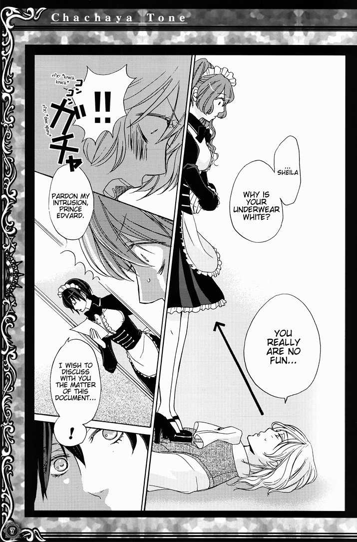 Crimson Empire - Circumstances to Serve a Noble Ch. 17.5 第4页