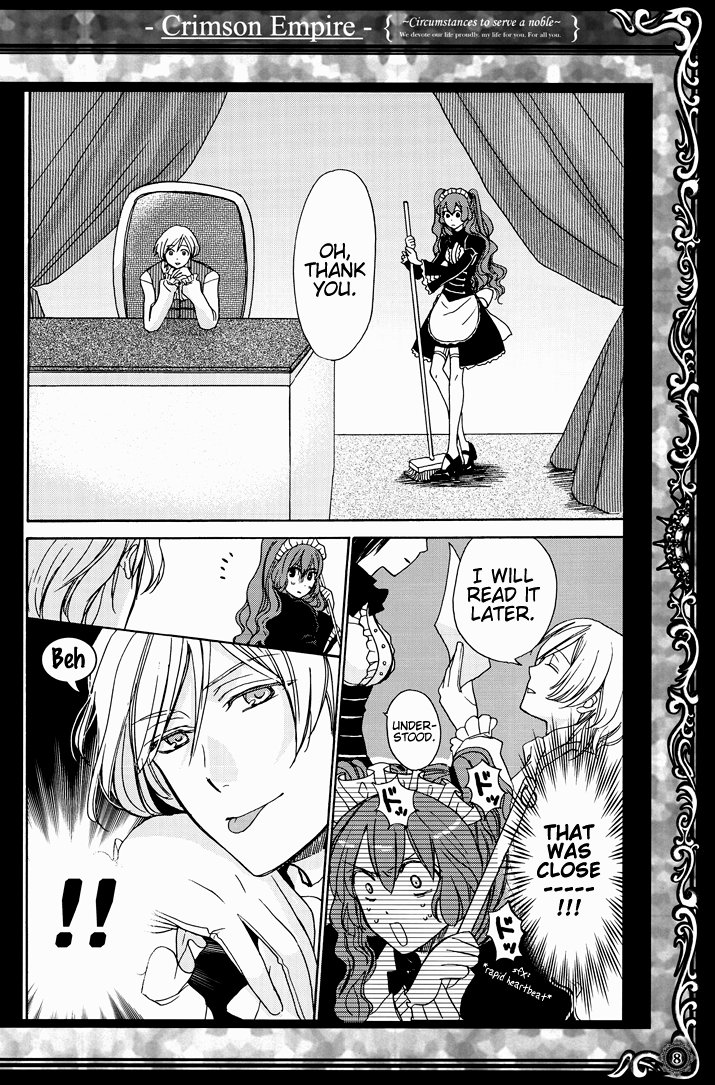 Crimson Empire - Circumstances to Serve a Noble Ch. 17.5 第5页