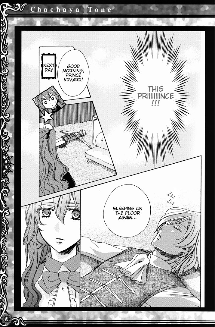 Crimson Empire - Circumstances to Serve a Noble Ch. 17.5 第6页