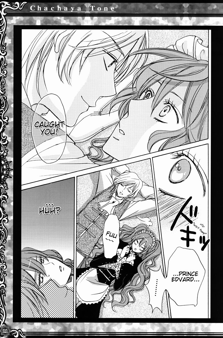 Crimson Empire - Circumstances to Serve a Noble Ch. 17.5 第8页
