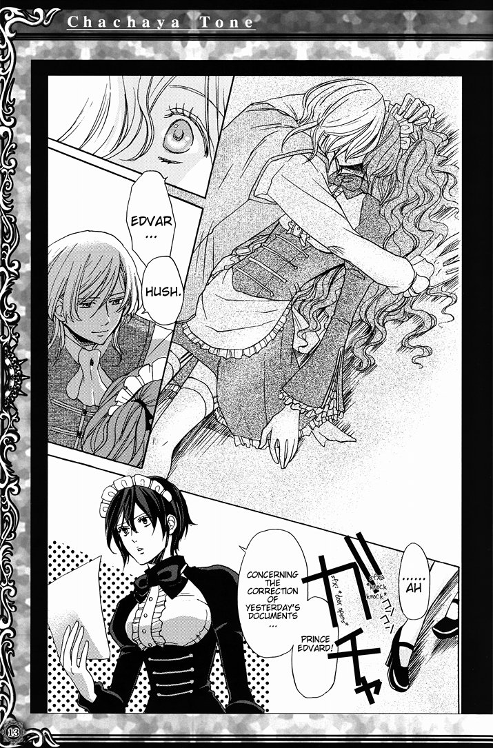Crimson Empire - Circumstances to Serve a Noble Ch. 17.5 第10页