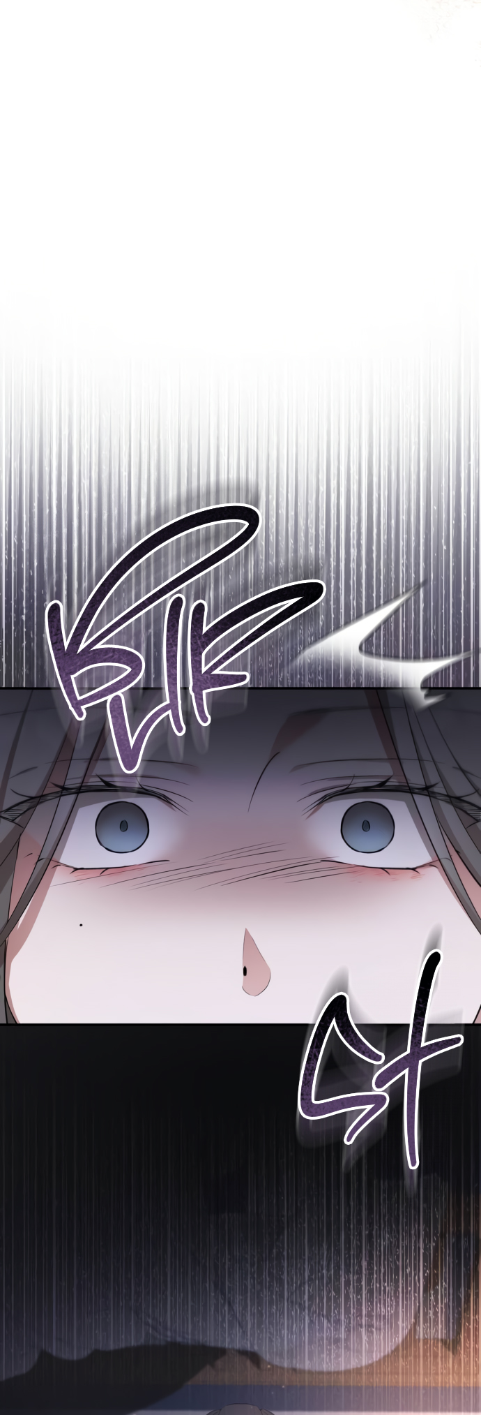 Geomeun Neukdae ga Nareul Bureumyeon Ch. 6 第26页