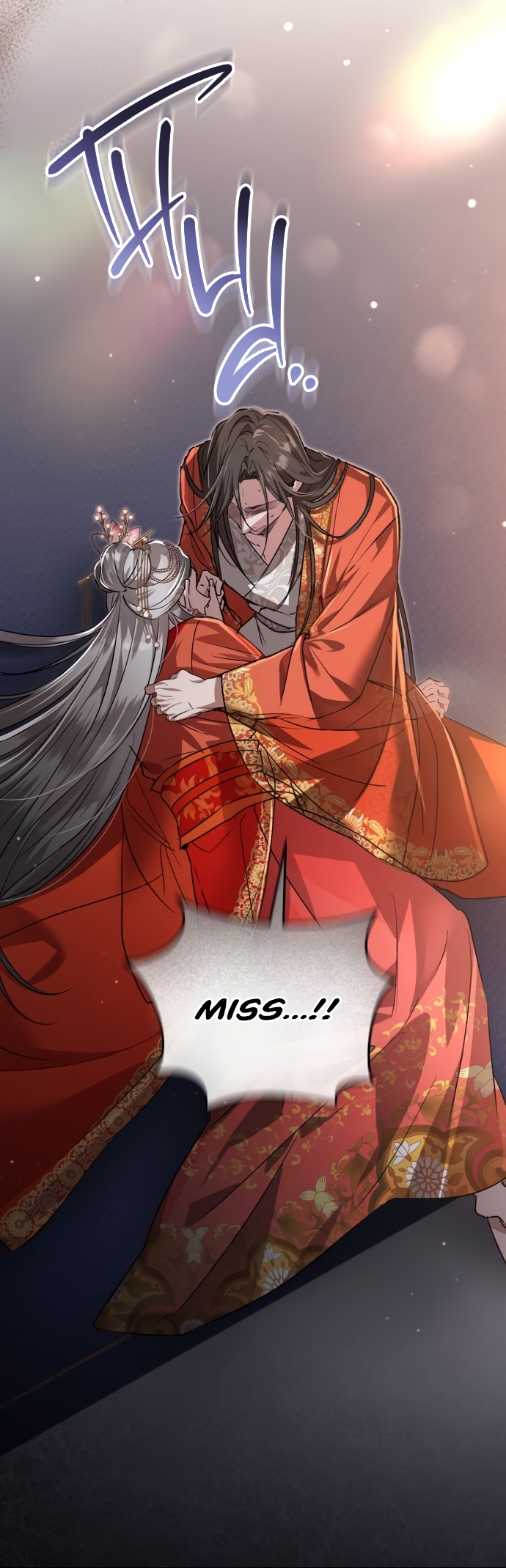 Geomeun Neukdae ga Nareul Bureumyeon Ch. 6 第5页