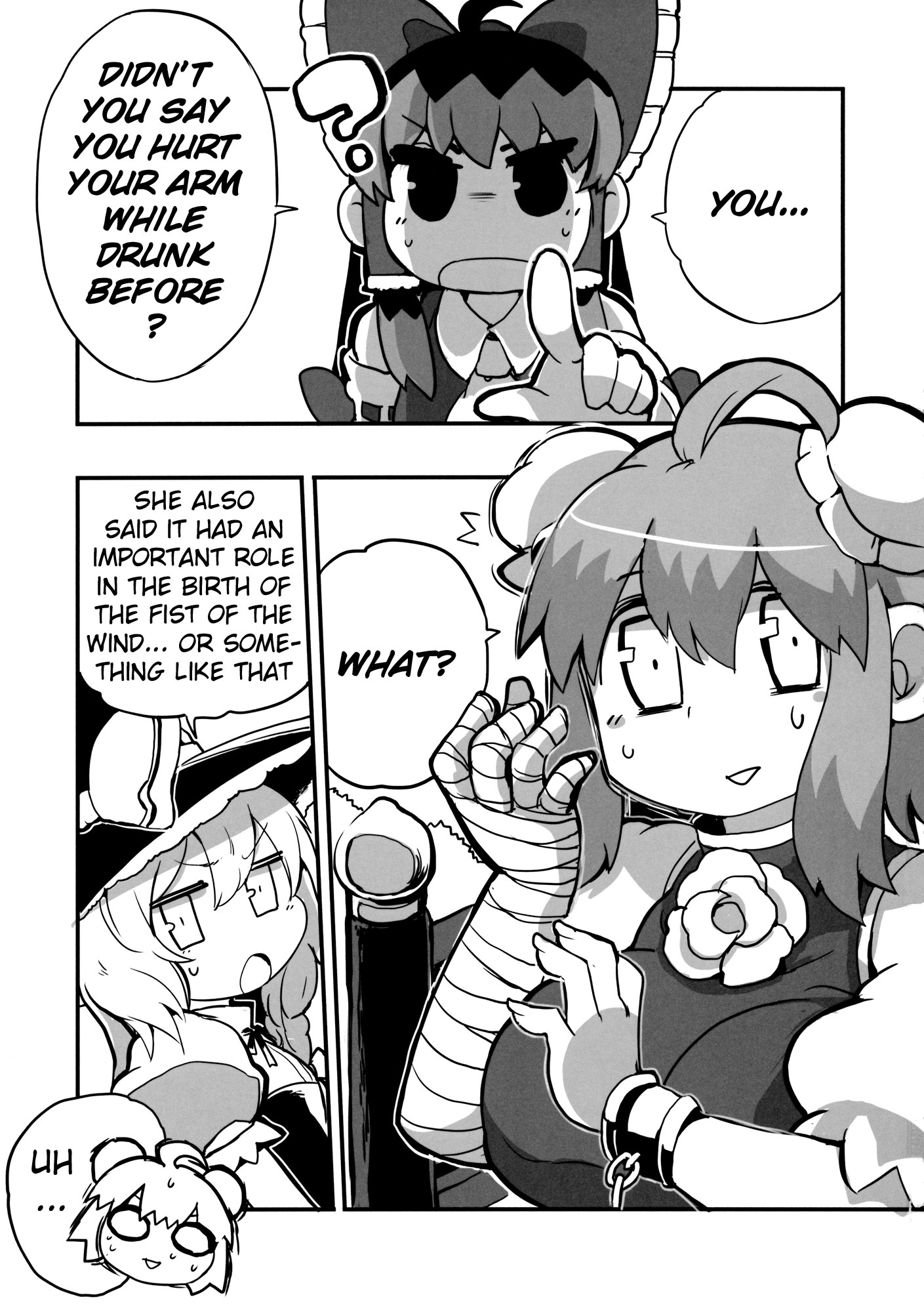 Touhou - Occult Ball Z (Doujinshi) 第2页