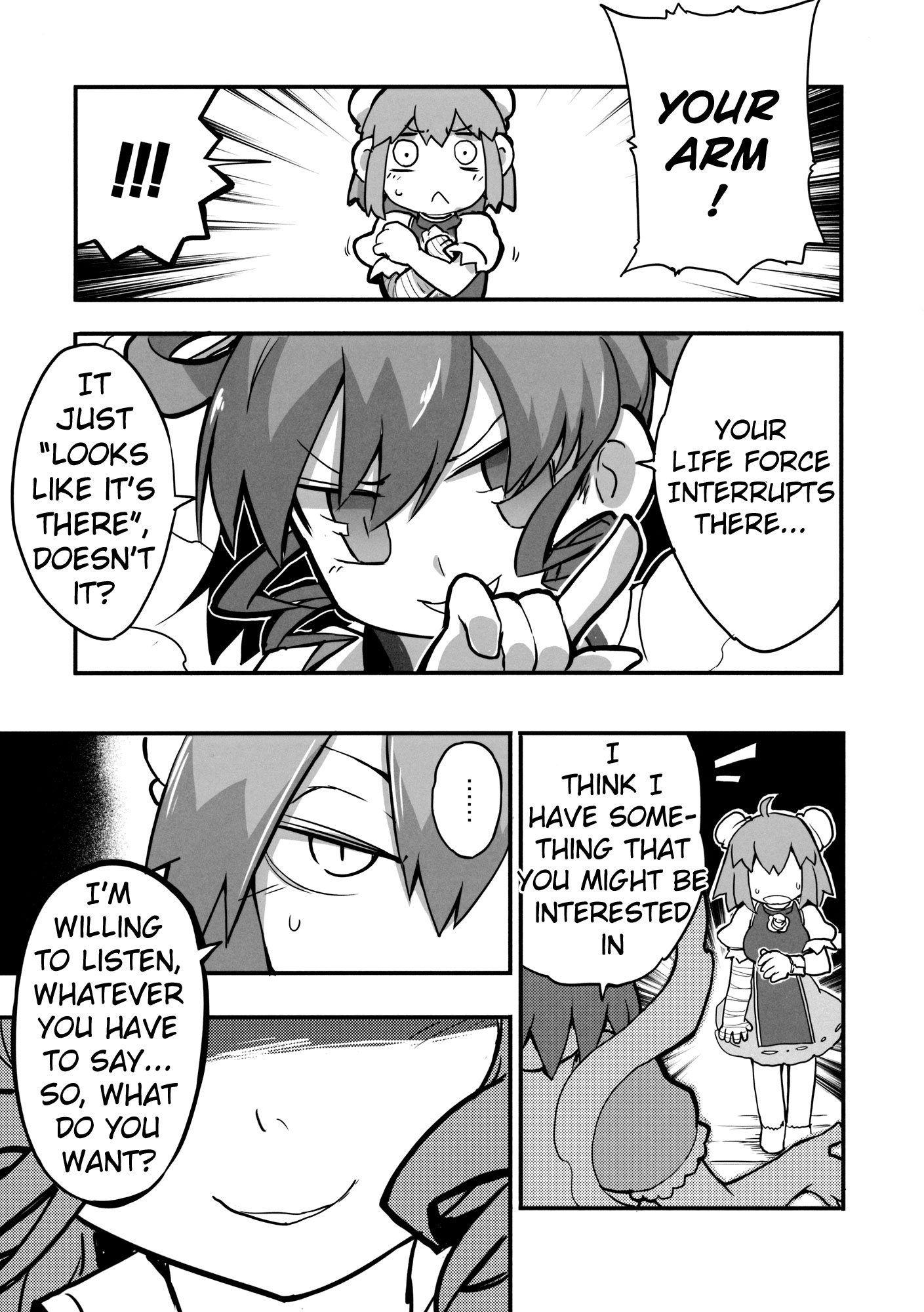 Touhou - Occult Ball Z (Doujinshi) 第8页