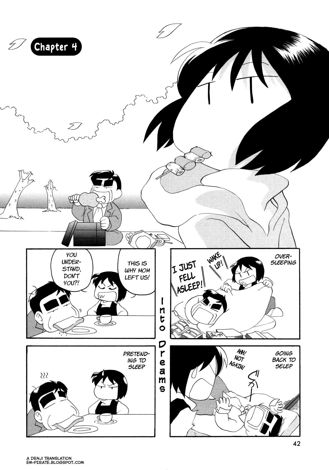My Home Vol. 1 Ch. 4 第1页