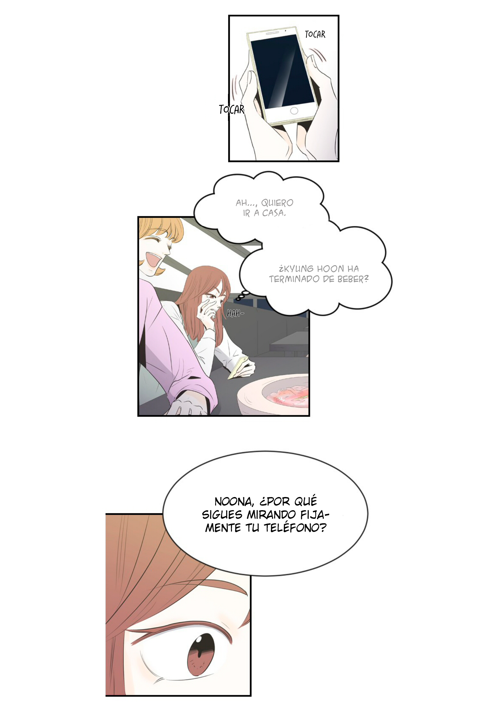 My Male Friend Ch. 3 第9页