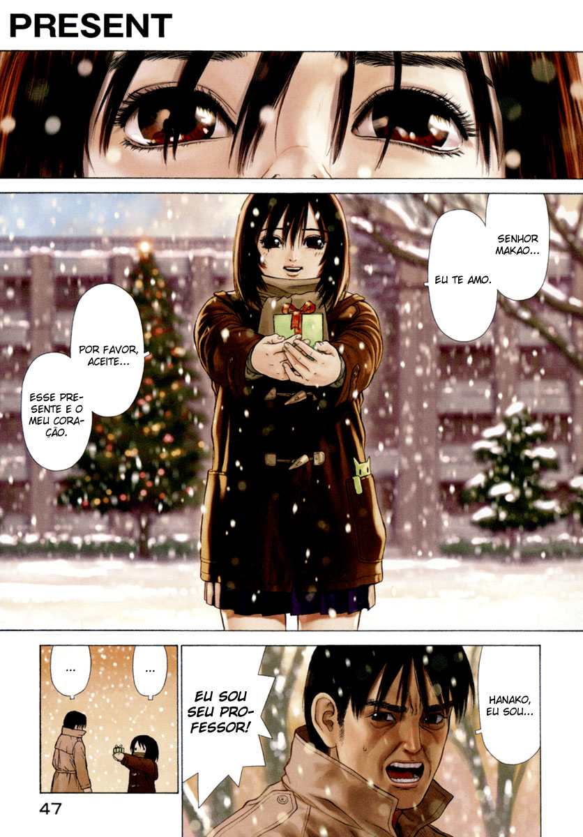 Boichi Original SF Short Story Collection Vol. 1 Ch. 2 第2页