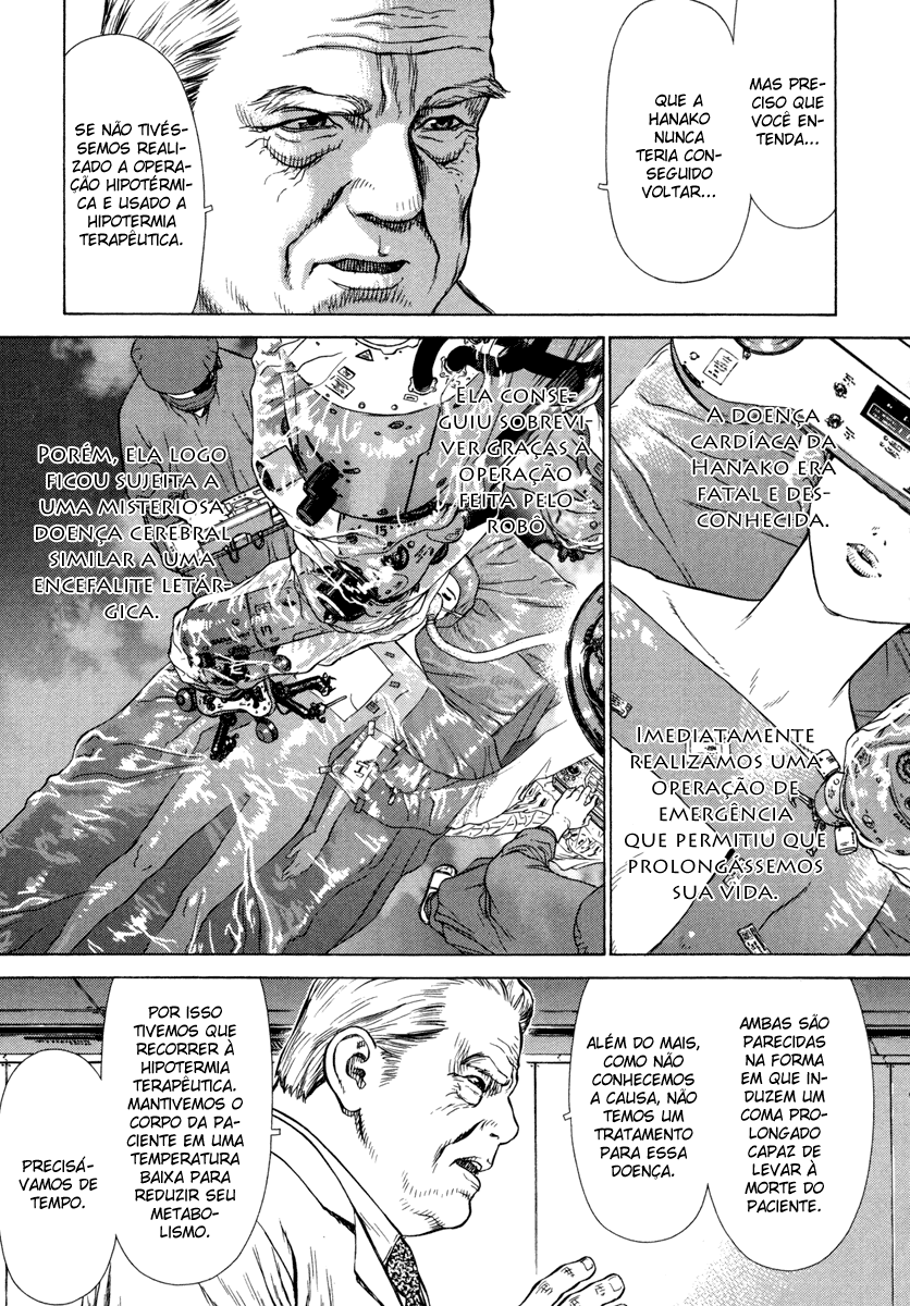 Boichi Original SF Short Story Collection Vol. 1 Ch. 2 第12页