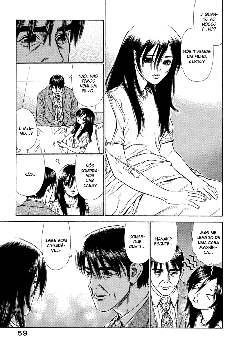 Boichi Original SF Short Story Collection Vol. 1 Ch. 2 第14页