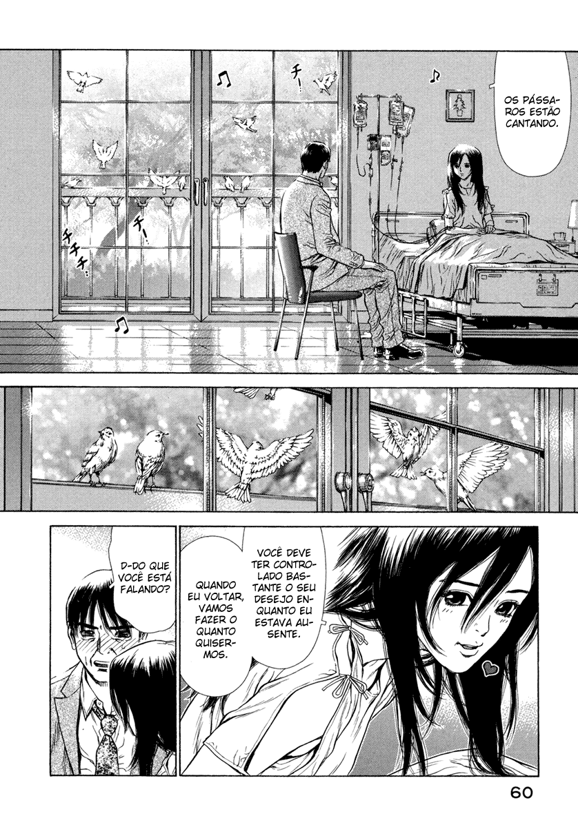 Boichi Original SF Short Story Collection Vol. 1 Ch. 2 第15页