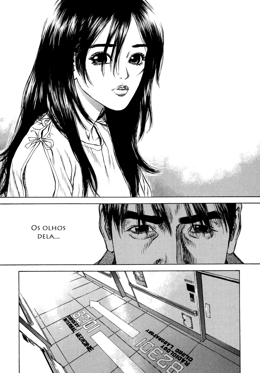 Boichi Original SF Short Story Collection Vol. 1 Ch. 2 第16页