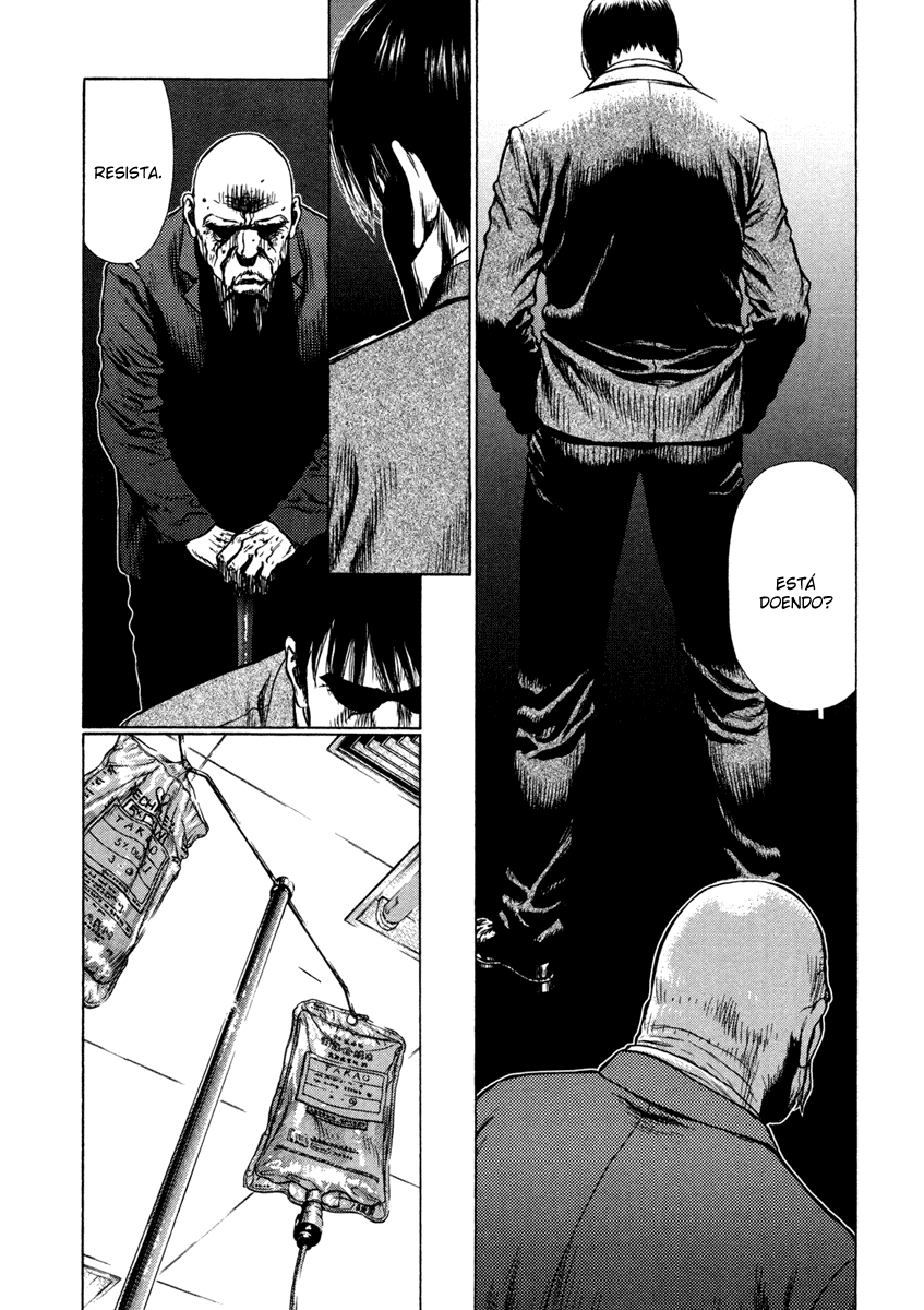 Boichi Original SF Short Story Collection Vol. 1 Ch. 2 第17页