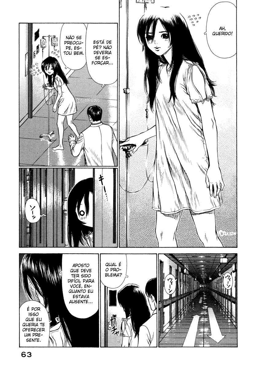 Boichi Original SF Short Story Collection Vol. 1 Ch. 2 第18页