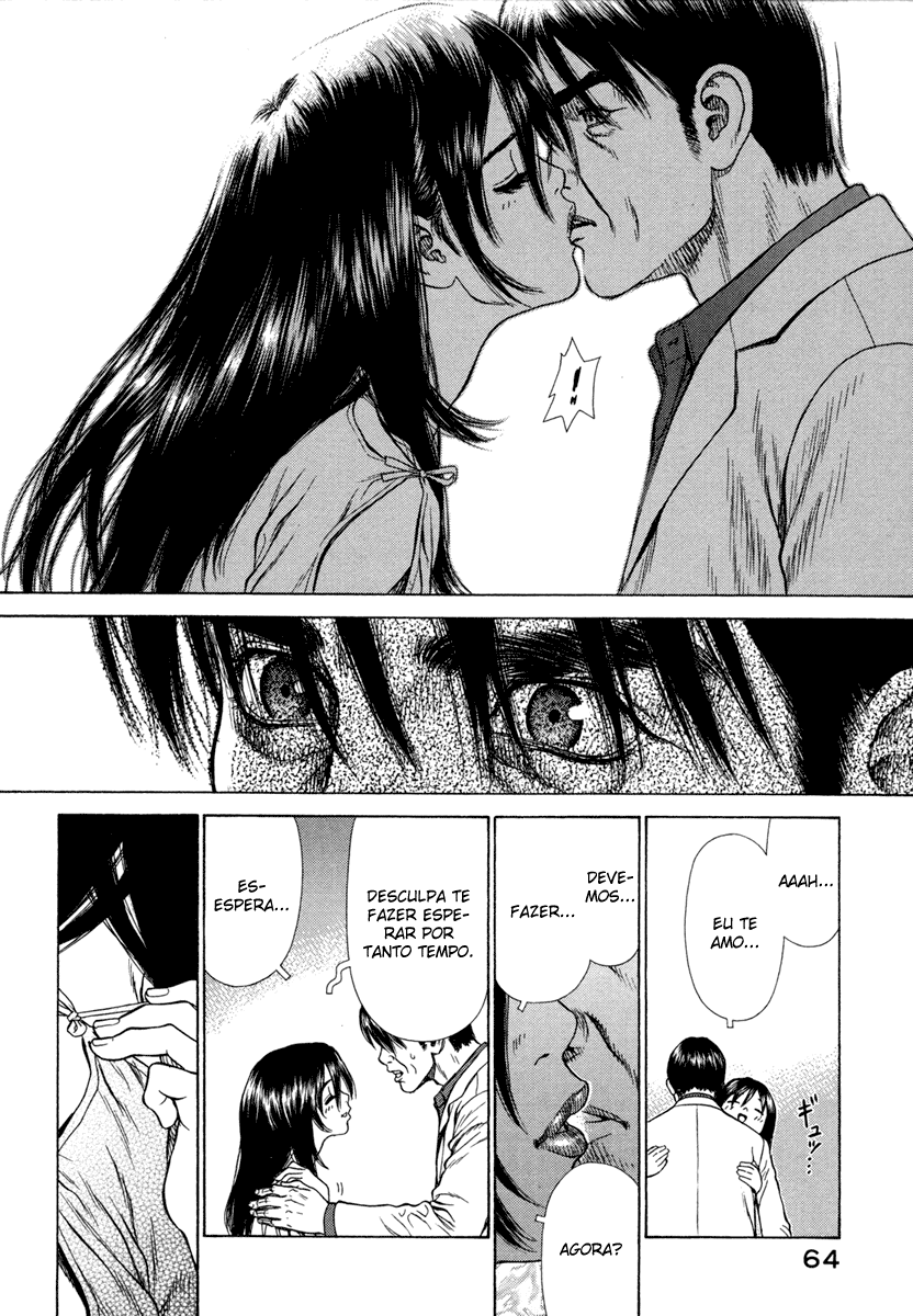 Boichi Original SF Short Story Collection Vol. 1 Ch. 2 第19页