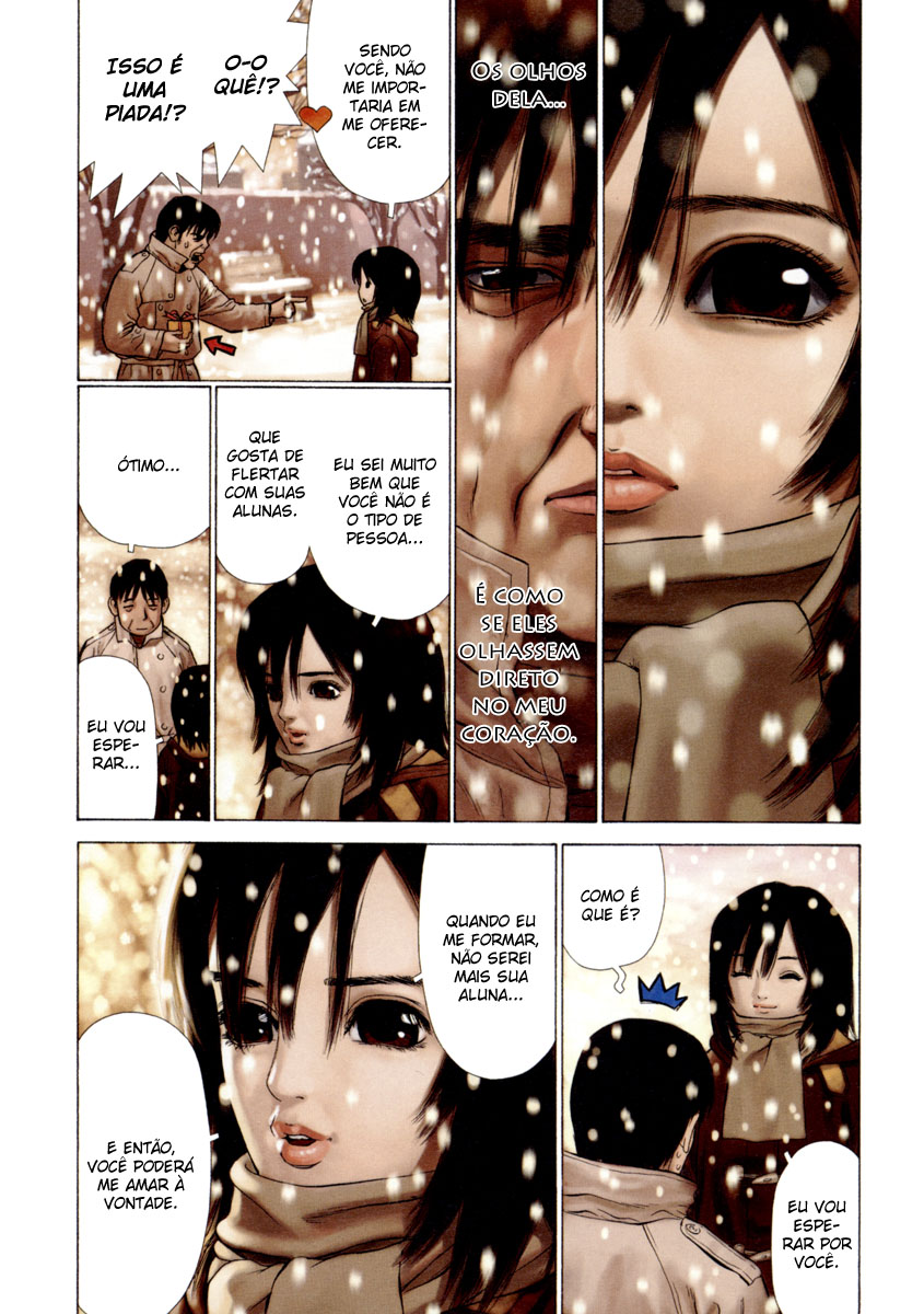 Boichi Original SF Short Story Collection Vol. 1 Ch. 2 第3页
