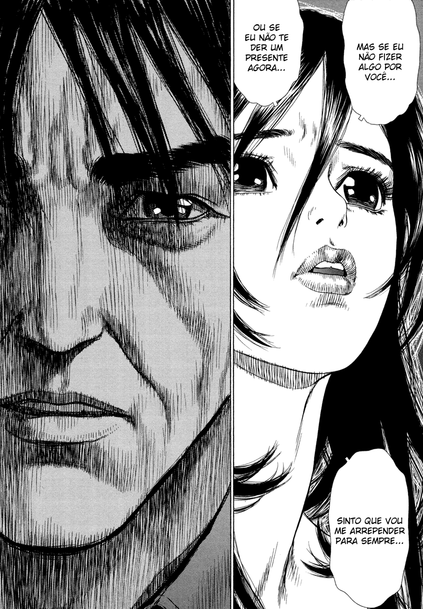 Boichi Original SF Short Story Collection Vol. 1 Ch. 2 第21页
