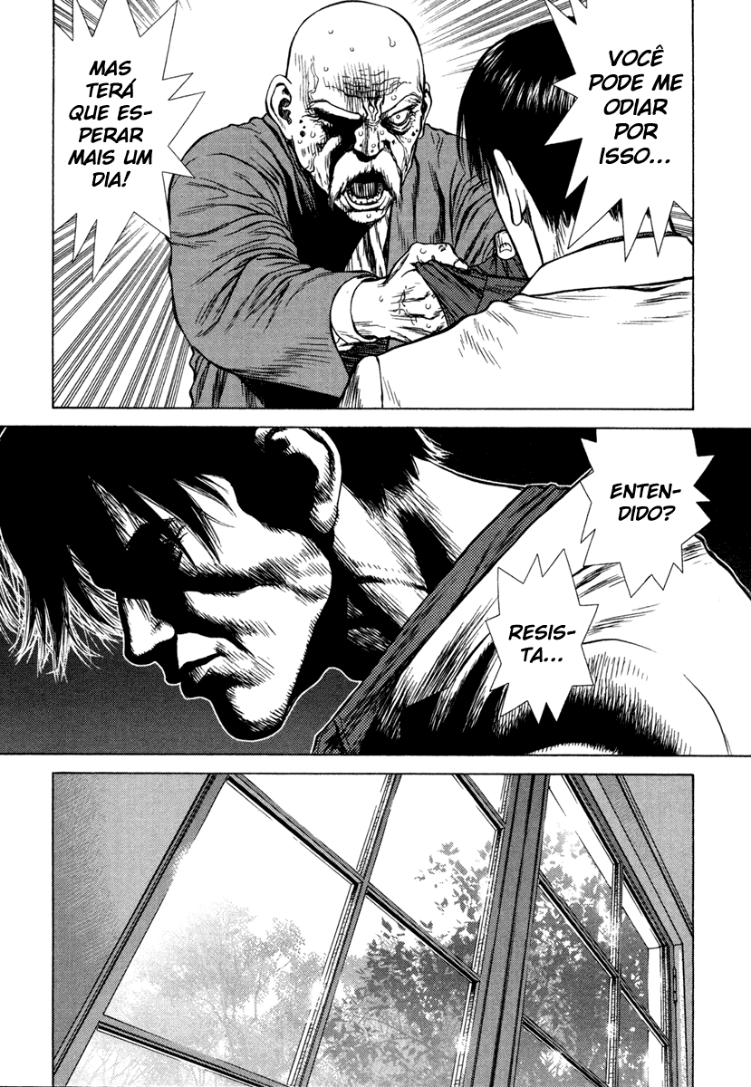 Boichi Original SF Short Story Collection Vol. 1 Ch. 2 第25页