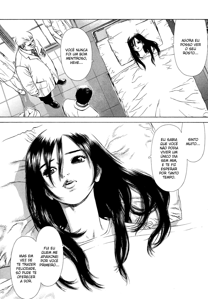 Boichi Original SF Short Story Collection Vol. 1 Ch. 2 第27页
