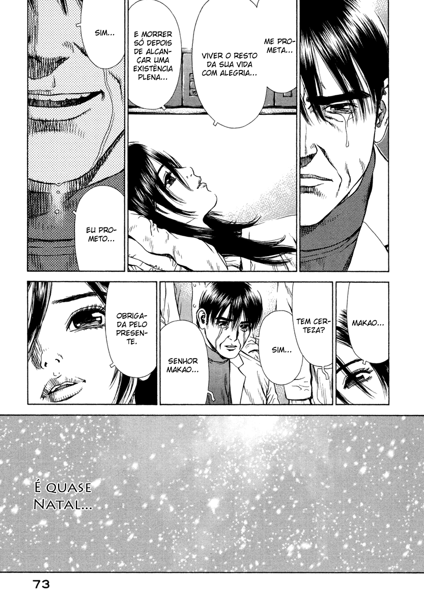 Boichi Original SF Short Story Collection Vol. 1 Ch. 2 第28页
