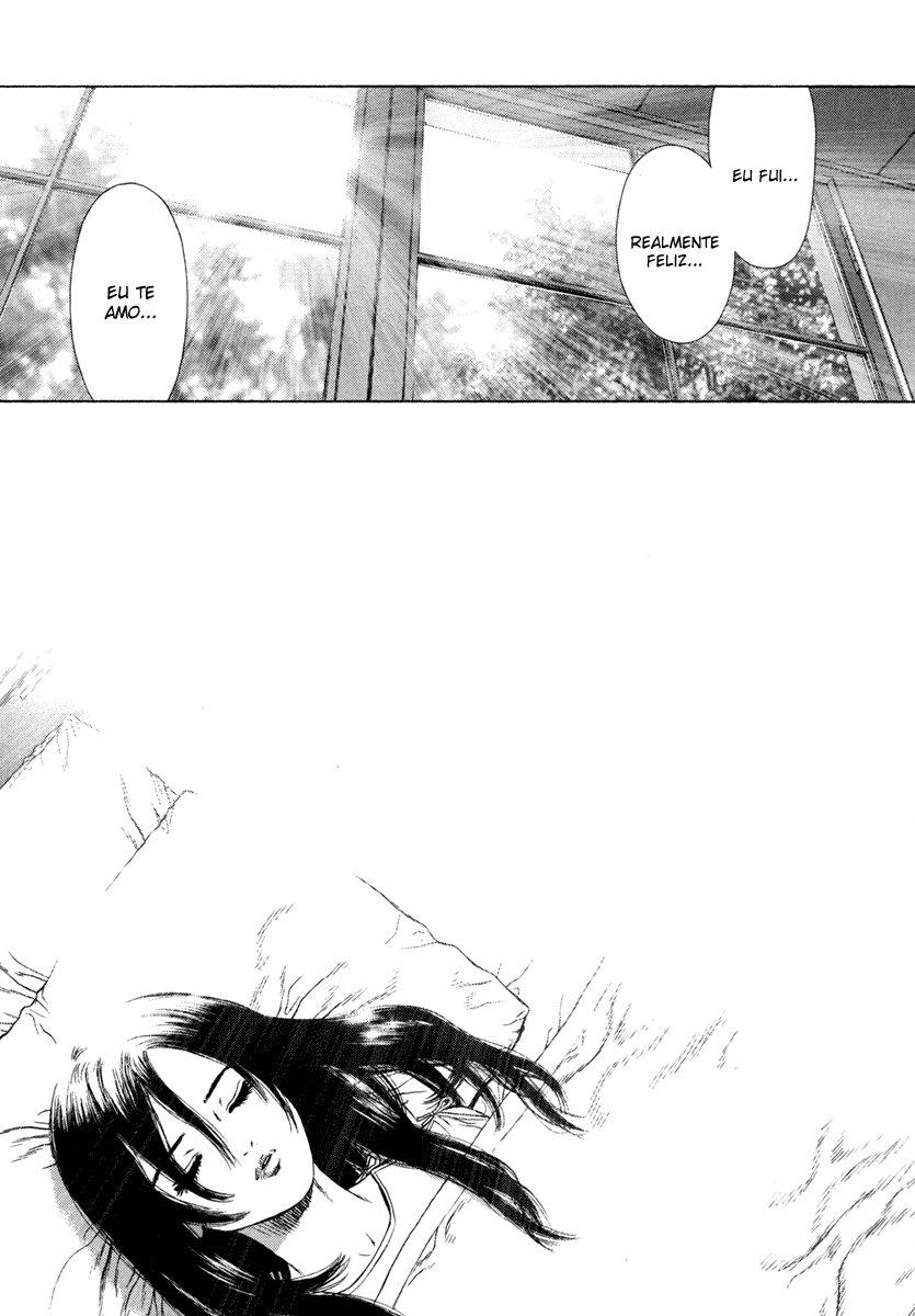 Boichi Original SF Short Story Collection Vol. 1 Ch. 2 第30页