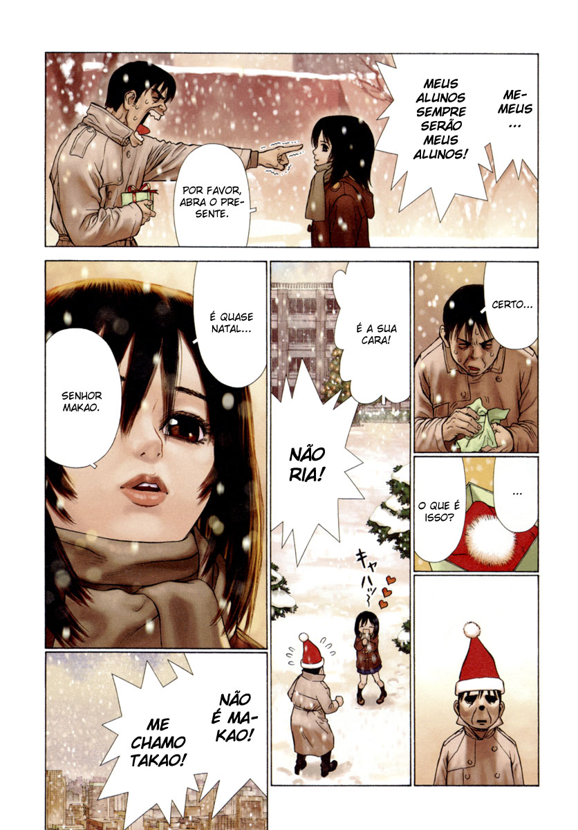 Boichi Original SF Short Story Collection Vol. 1 Ch. 2 第4页