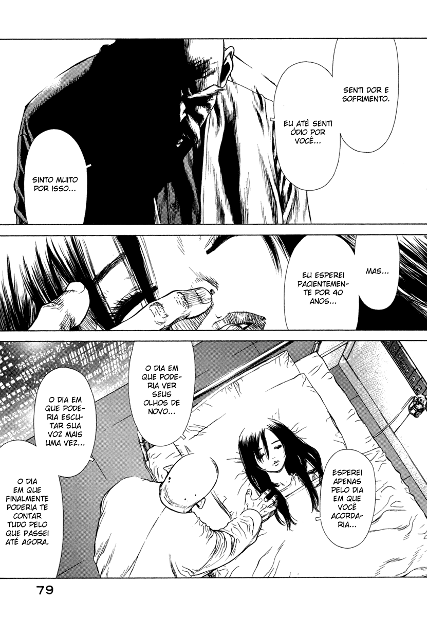 Boichi Original SF Short Story Collection Vol. 1 Ch. 2 第34页