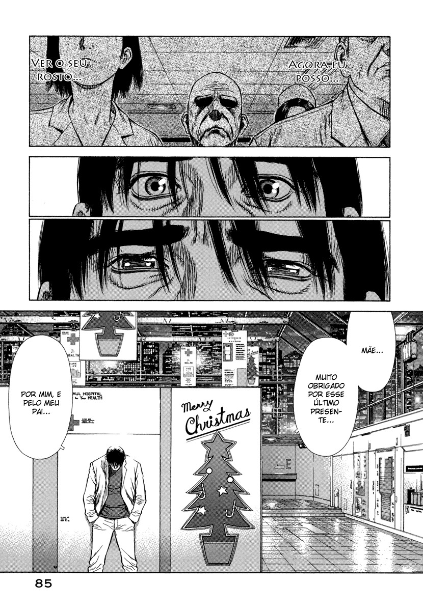 Boichi Original SF Short Story Collection Vol. 1 Ch. 2 第39页