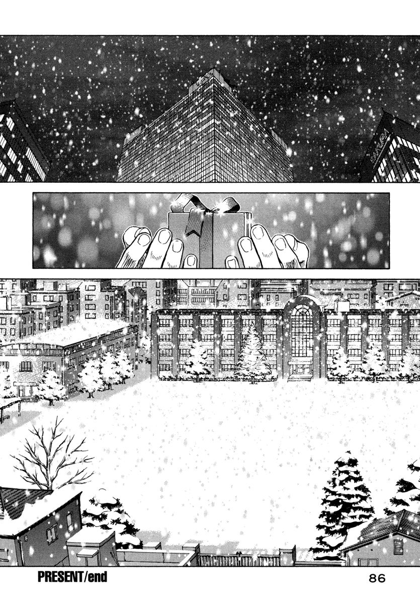 Boichi Original SF Short Story Collection Vol. 1 Ch. 2 第40页