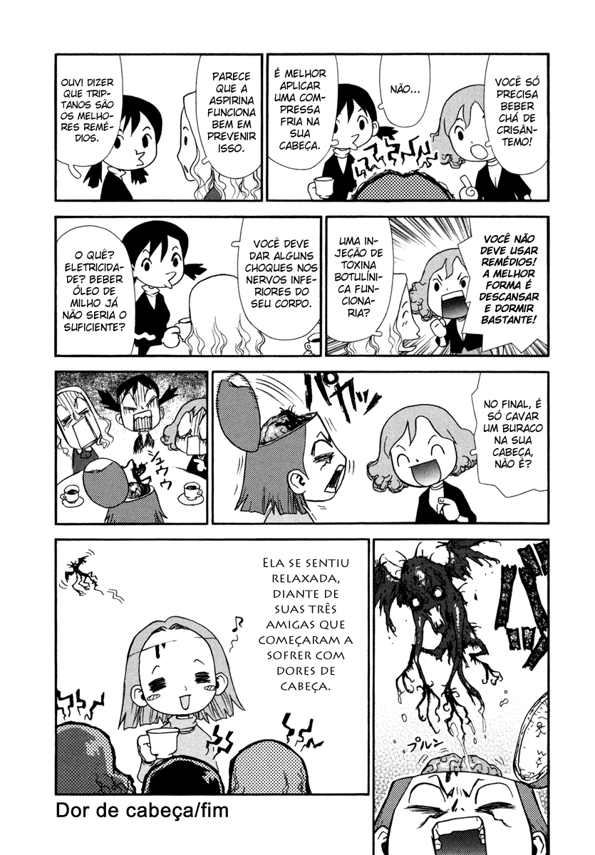 Boichi Original SF Short Story Collection Vol. 1 Ch. 2 第42页