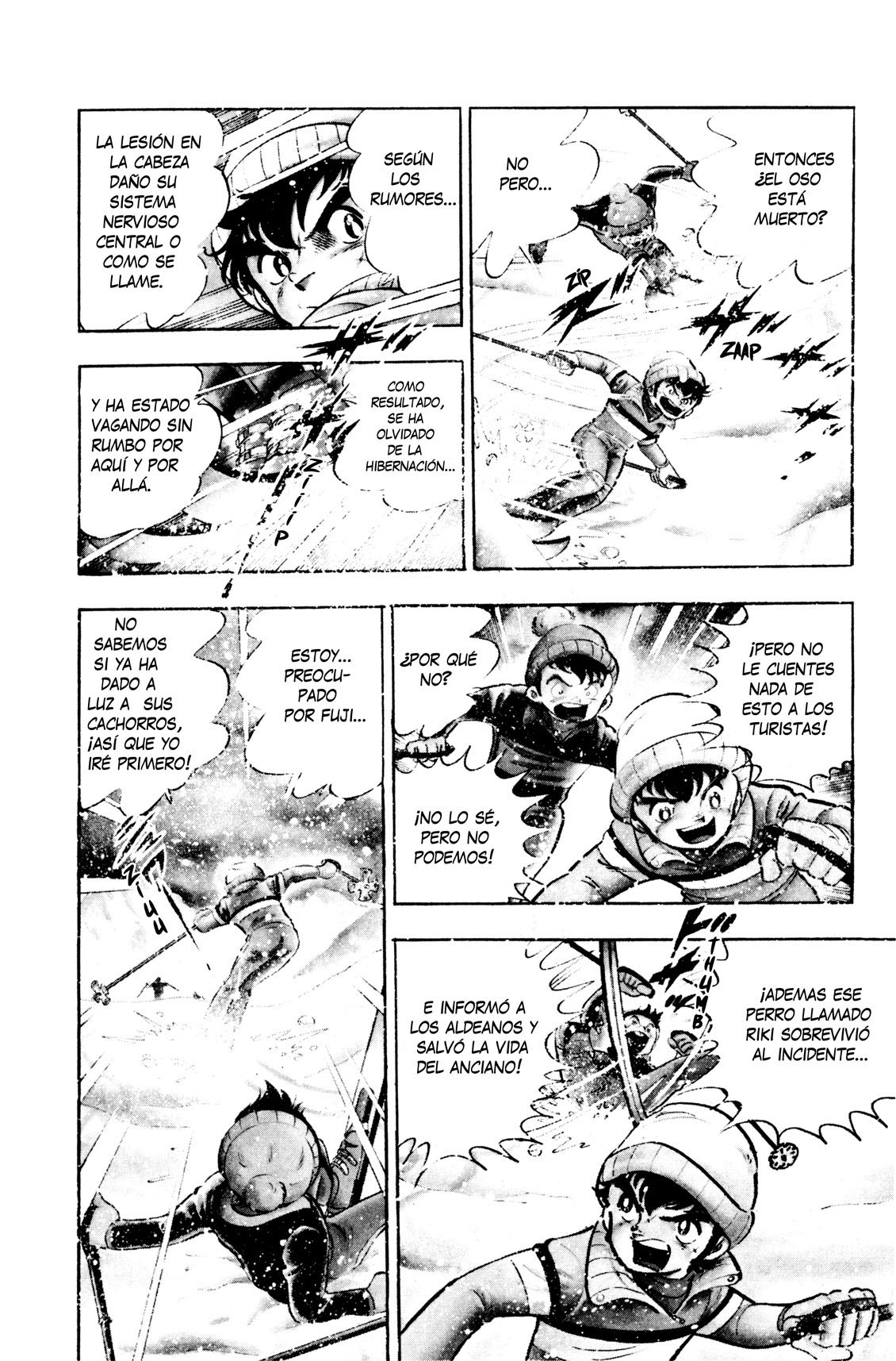 Silver Fang – The Shooting Star Gin – ¡El nacimiento del perro cazador de osos, Gin! 第13页