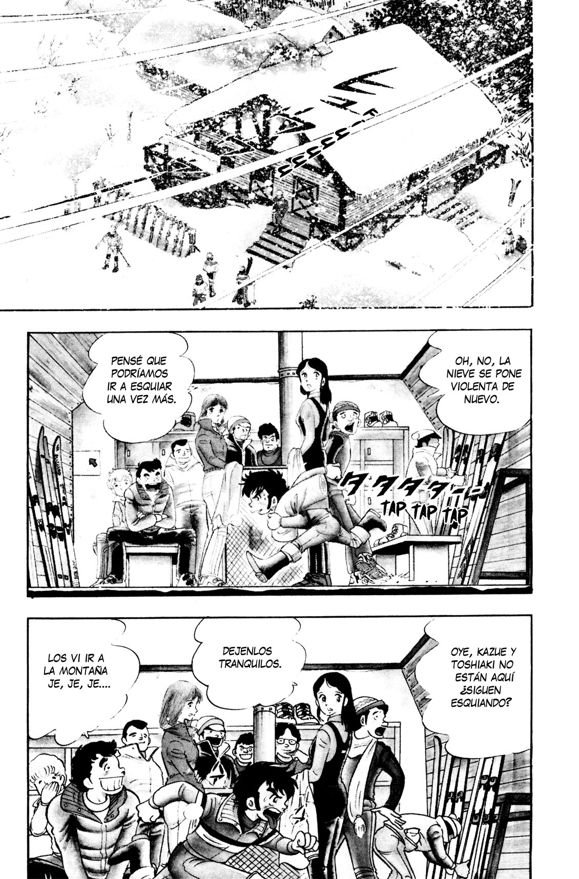 Silver Fang – The Shooting Star Gin – ¡El nacimiento del perro cazador de osos, Gin! 第14页