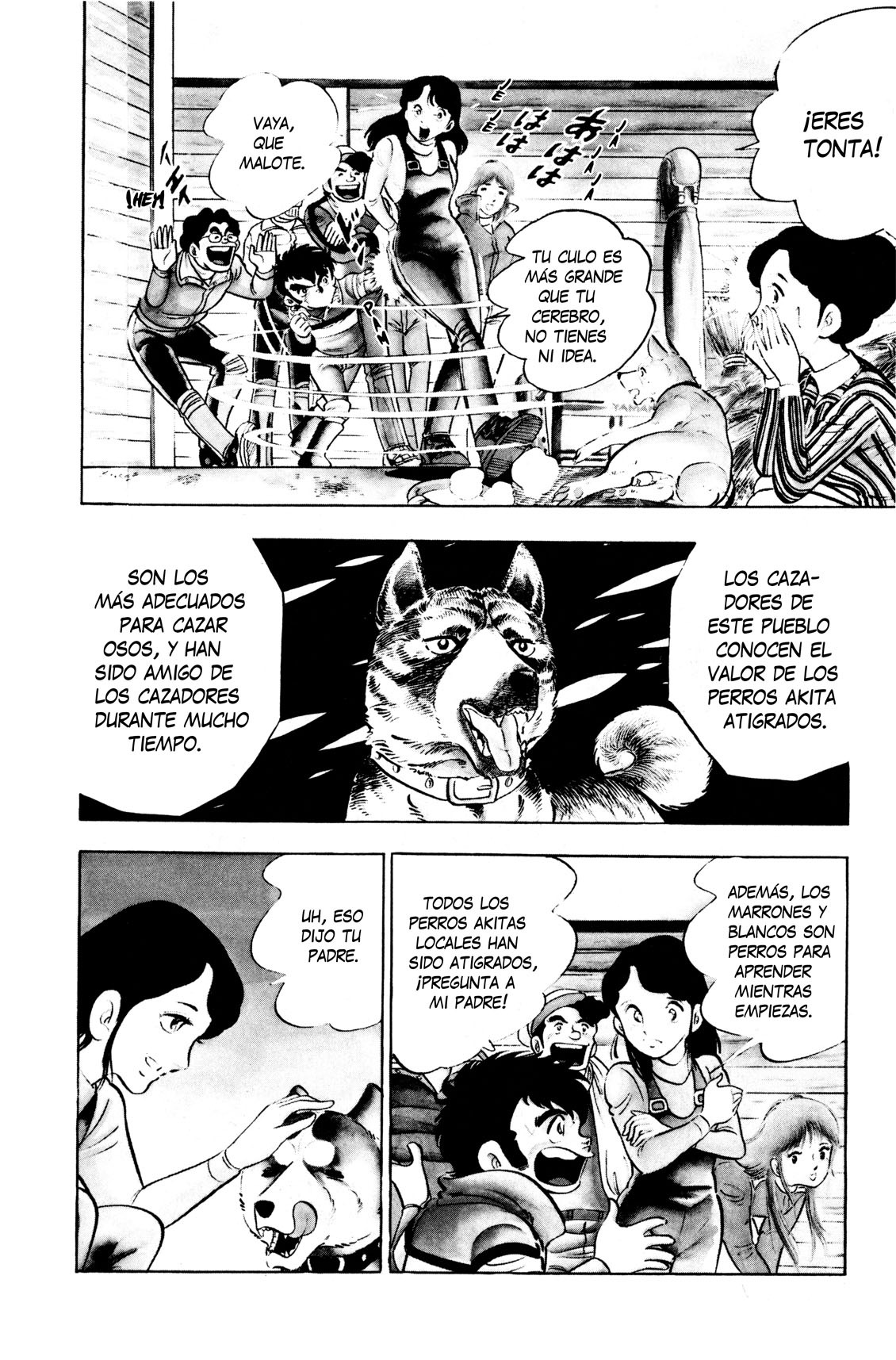 Silver Fang – The Shooting Star Gin – ¡El nacimiento del perro cazador de osos, Gin! 第20页