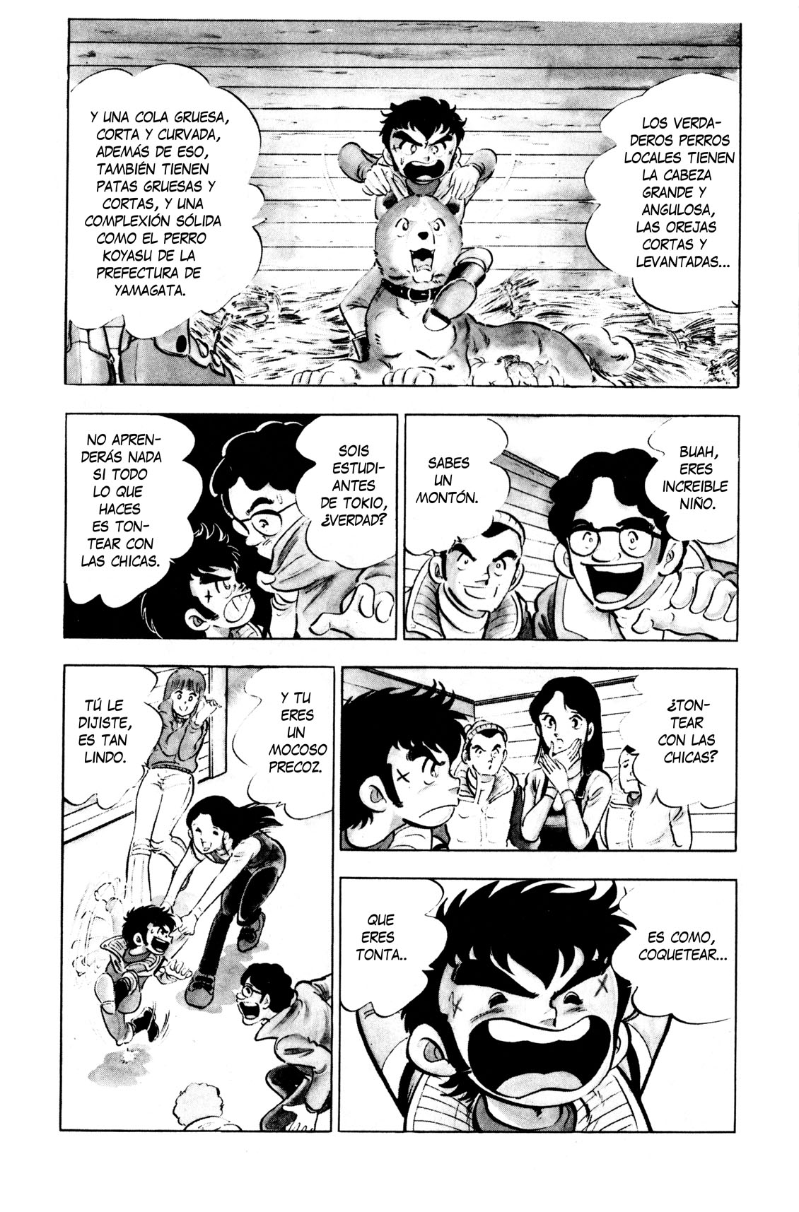 Silver Fang – The Shooting Star Gin – ¡El nacimiento del perro cazador de osos, Gin! 第21页
