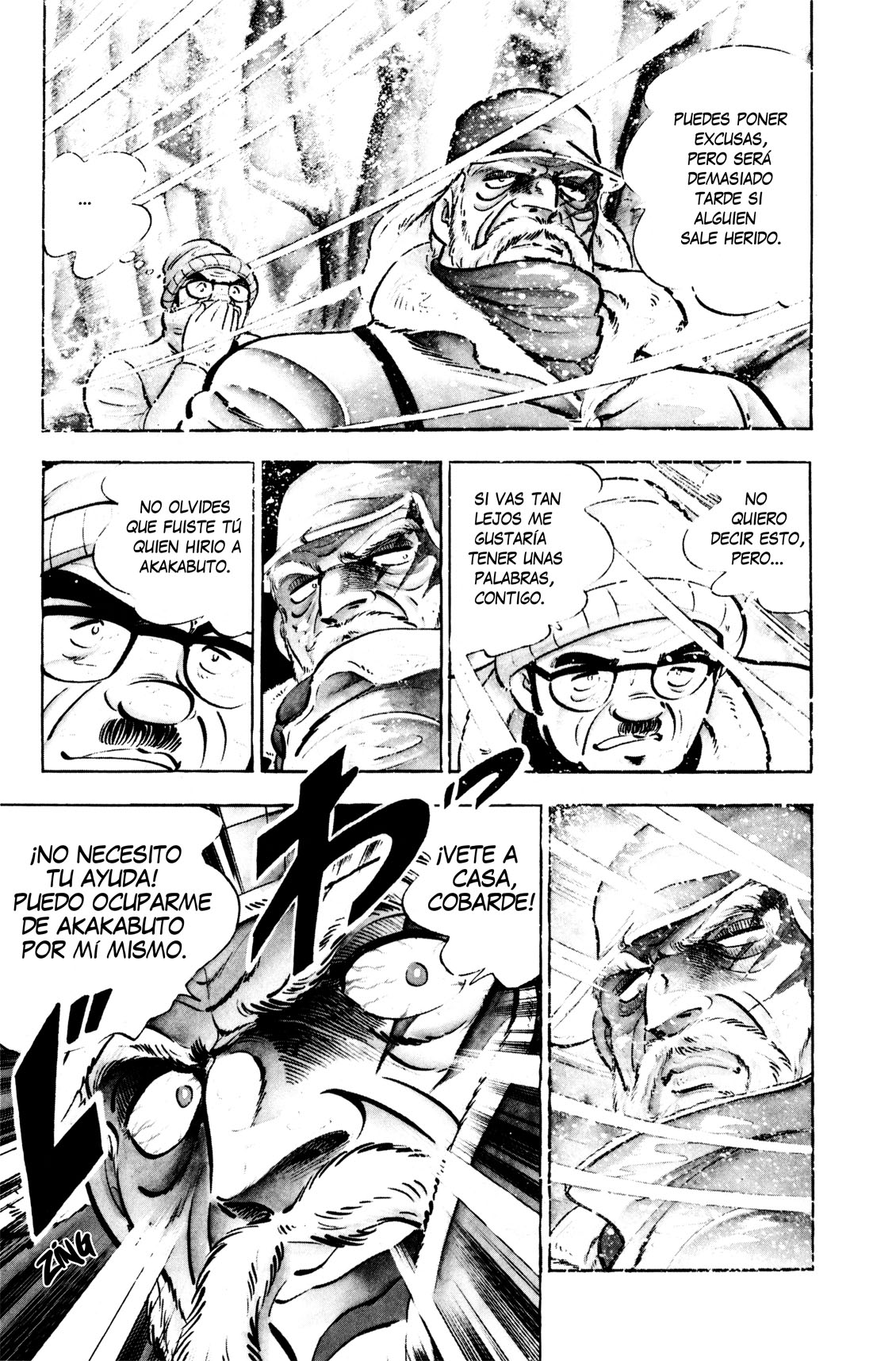 Silver Fang – The Shooting Star Gin – ¡El nacimiento del perro cazador de osos, Gin! 第23页