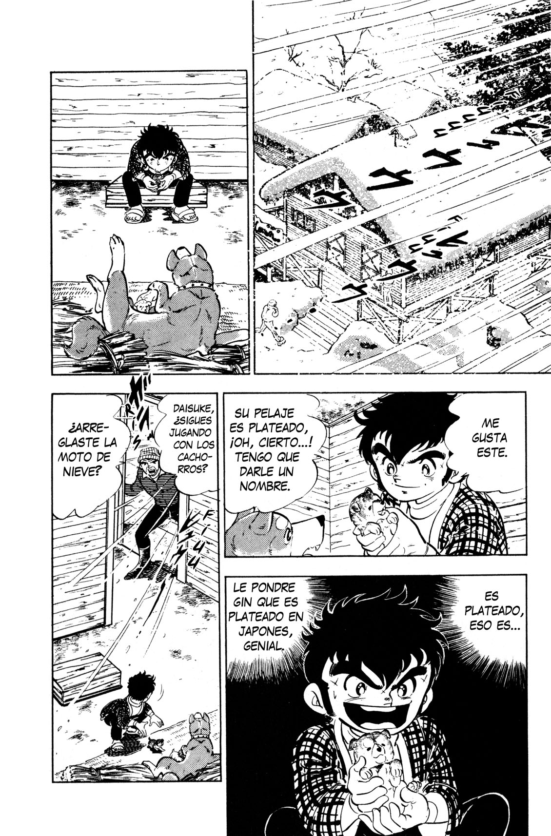 Silver Fang – The Shooting Star Gin – ¡El nacimiento del perro cazador de osos, Gin! 第33页