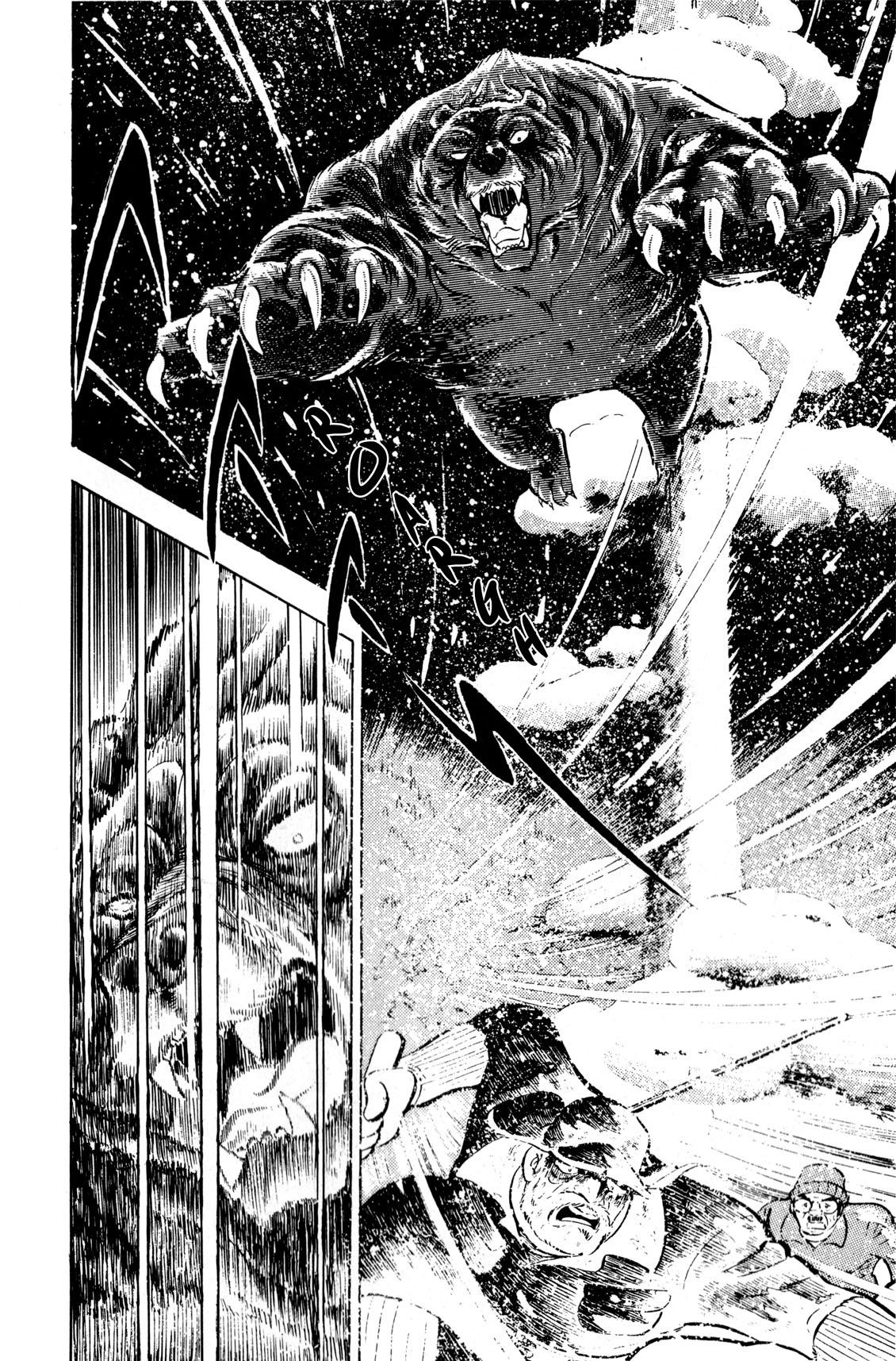 Silver Fang – The Shooting Star Gin – ¡El nacimiento del perro cazador de osos, Gin! 第45页